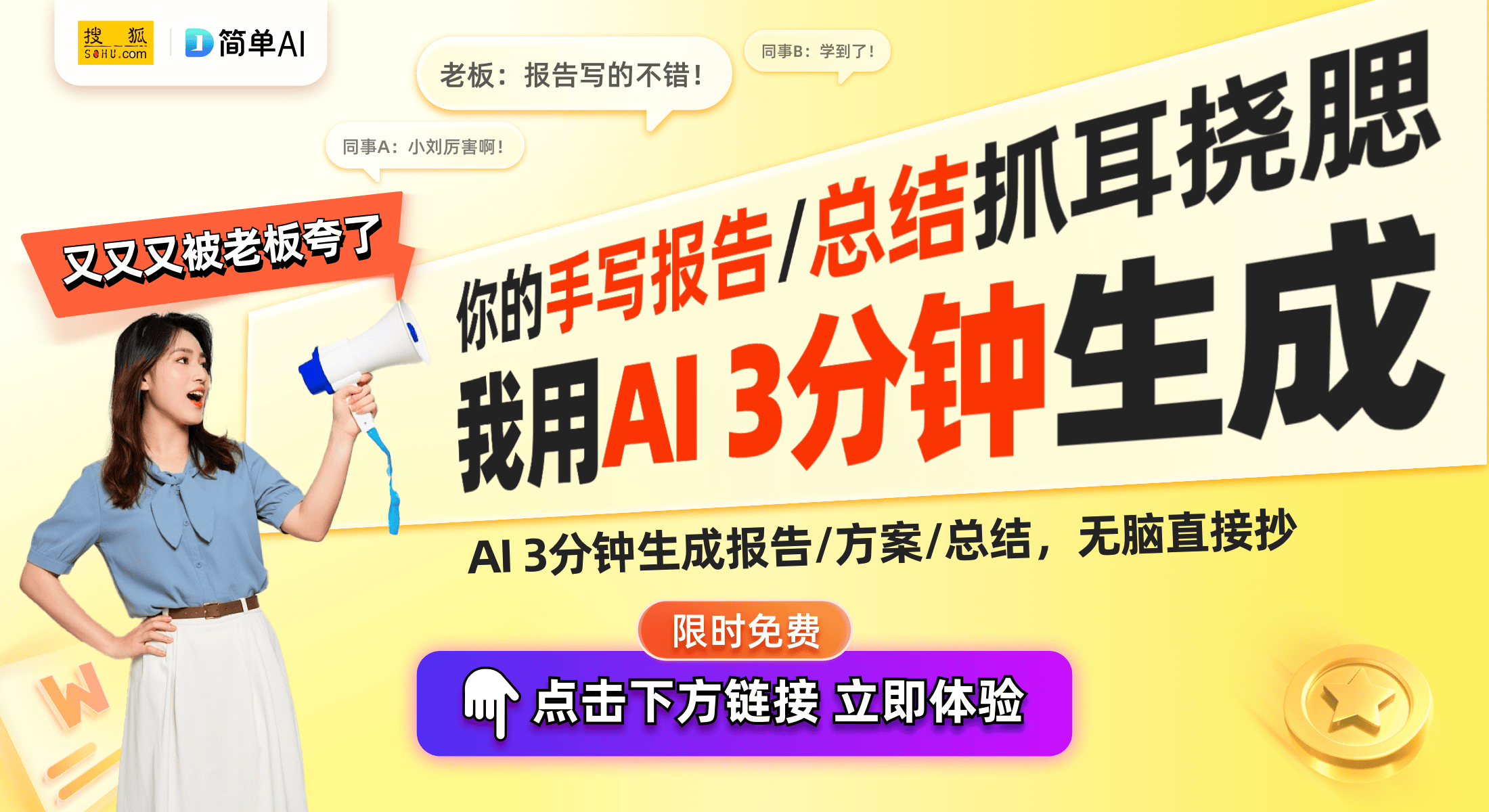 卖史上最高价：21万元的背后故事pg电子游戏网站小马宝莉卡片拍